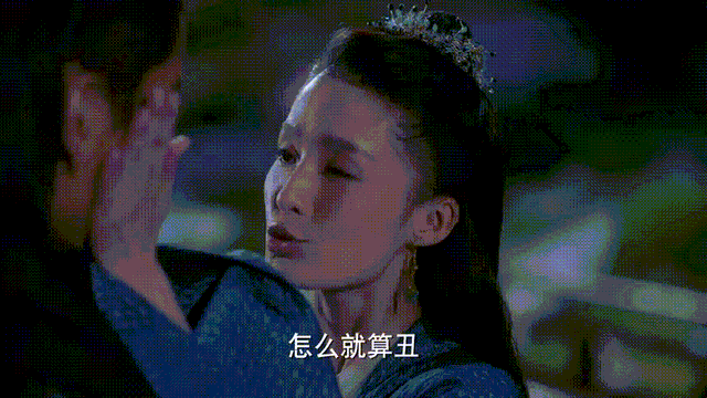 《狼殿下》：狼系男友爱到欲罢不能，她才不是