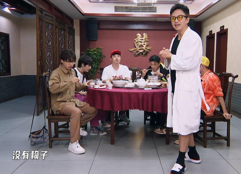 《哈哈哈哈哈》为话题恶剪邓超？幕后投资被扒