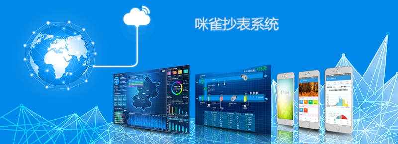 220v 的电表数怎样抄表--老王说表