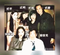 丈夫公然偷情,她智斗小三,终获70亿遗产:这个