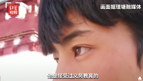 丁真同事否认其是文盲：他会拼音会打字，我们