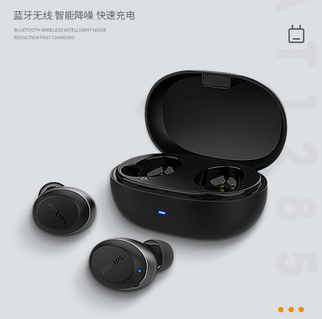 缤纷精致形  活力动感音 飞利浦真无线耳机T128