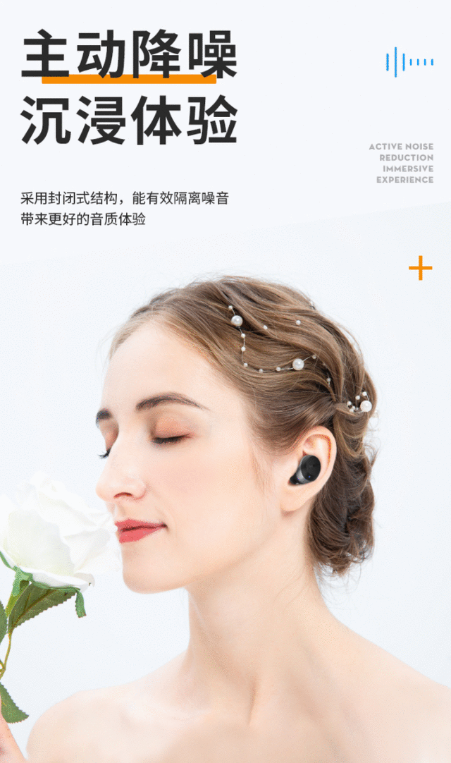 缤纷精致形  活力动感音 飞利浦真无线耳机T128