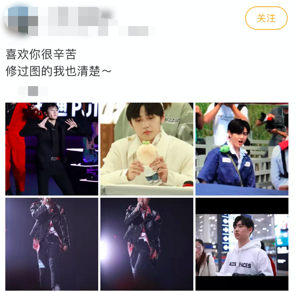 焉栩嘉被曝劈腿后,粉丝晒无修生图回踩,脸肿