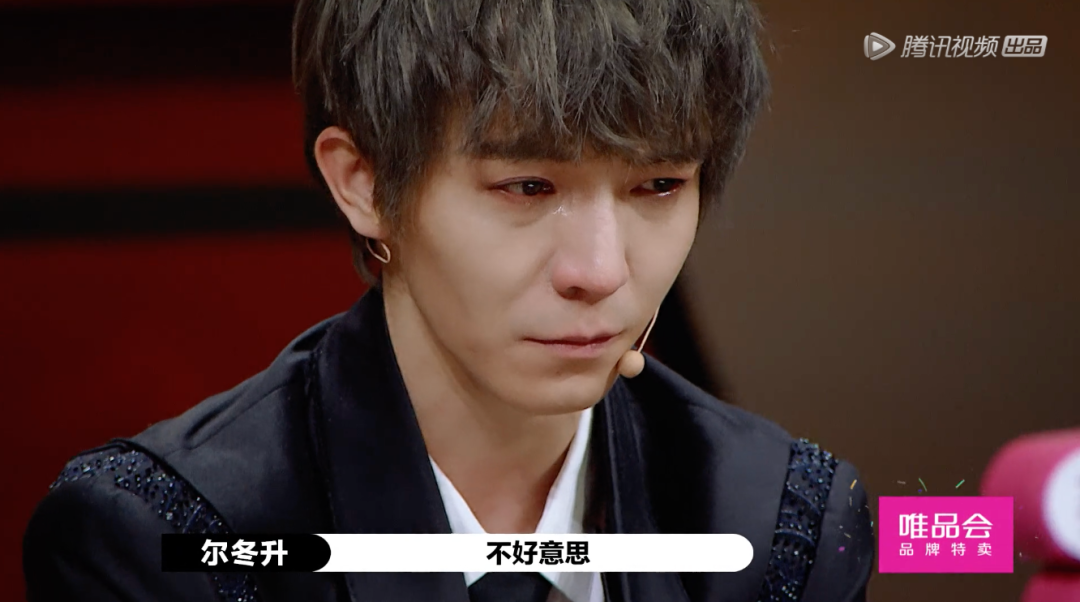 抄袭不道歉，当场被撕哭，这「三俗导演」委屈