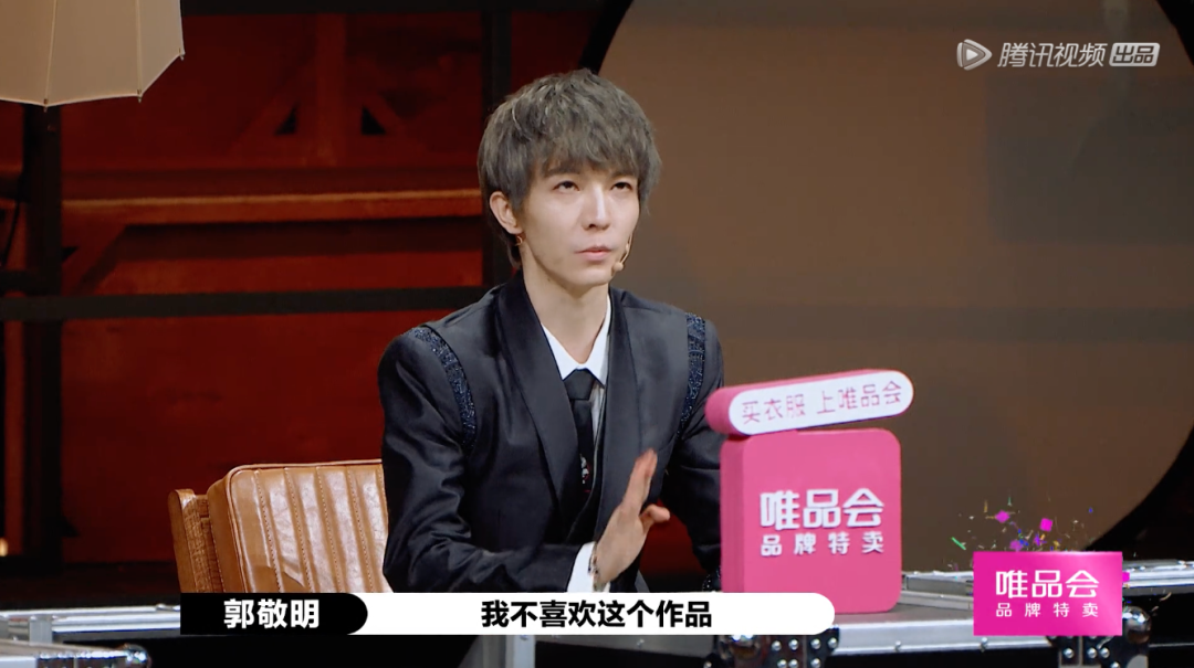 抄袭不道歉，当场被撕哭，这「三俗导演」委屈