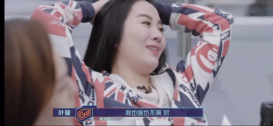 《追光》陈志朋回炉重造,被称“男版宁静”,