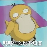 为出道抛弃女友，撩变性人？太精彩了