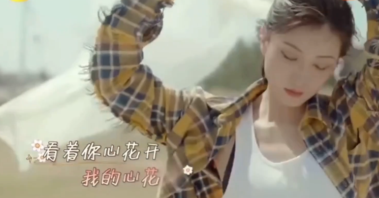 黄龄嗲，宁静酥，郁可唯声线美，浪姐成团巡演