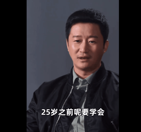 又是被“死鬼”吴京笑倒的一天,你咋这么能呢