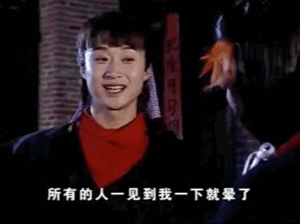 又是被“死鬼”吴京笑倒的一天,你咋这么能呢