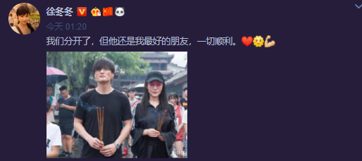性感女神被曝隐婚生子,每段感情都很神秘