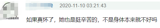 谢娜被疑怀二胎！快本穿高腰裙难掩隆起腹部，