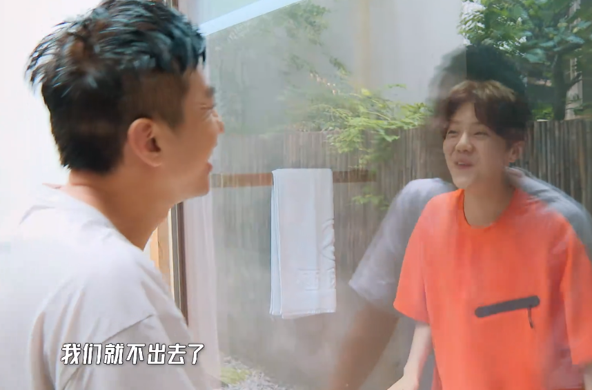 《哈哈哈哈哈》为话题恶剪邓超?幕后投资被扒