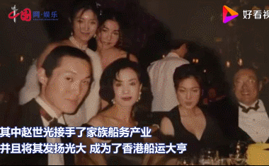 丈夫公然偷情,她智斗小三,终获70亿遗产:这个