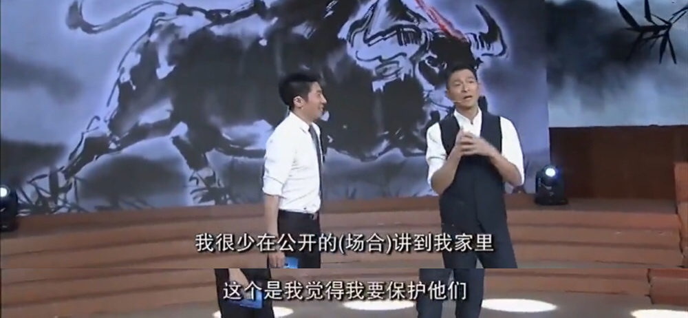 刘德华与薇娅直播，高人气把画面卡成PPT，女儿