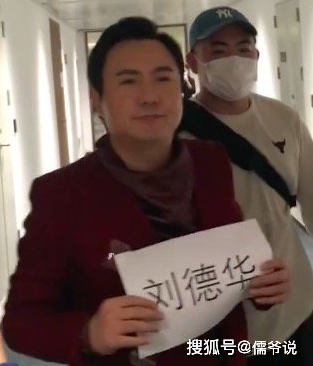 错失和刘德华合照的贾玲,现被偶像亲自邀戏,