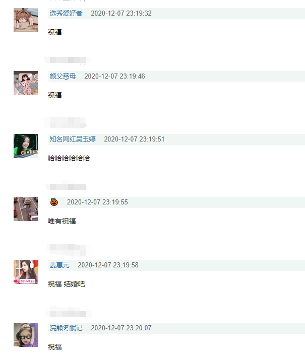 李汶翰和易易紫复合了?两人视频背景出现同款