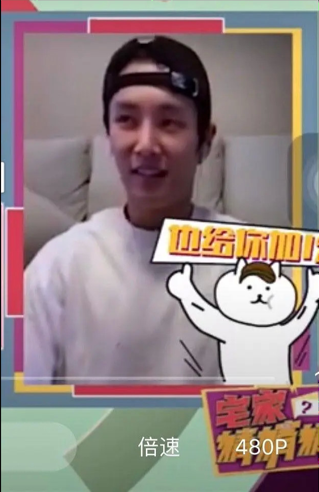 李汶翰和易易紫复合了?两人视频背景出现同款