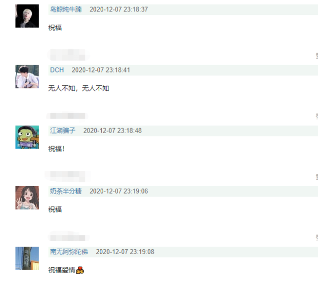 李汶翰和易易紫复合了?两人视频背景出现同款