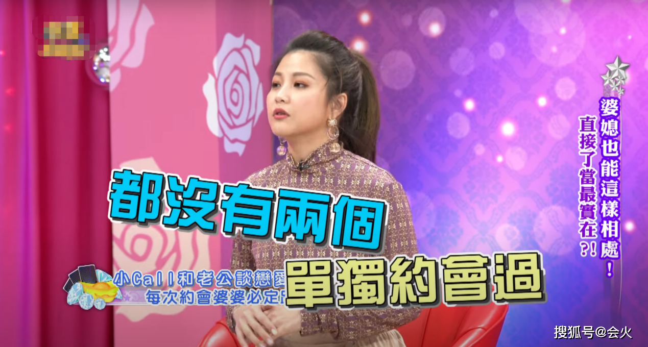 女星37岁没孩子,结婚2年想亲热会被推开,老公