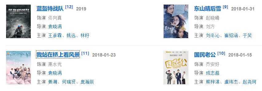 越努力越矫情,这到底是为啥呢?