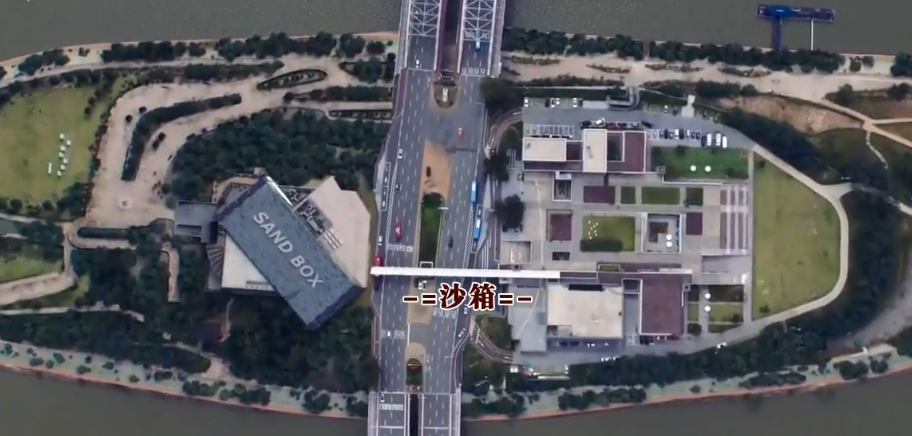 韩国“国民初恋”裴秀智新剧,开播后豆瓣就飙