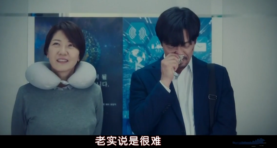 韩国“国民初恋”裴秀智新剧,开播后豆瓣就飙