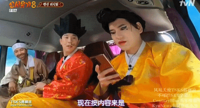 刚开播就冲到豆瓣9.6,爷的快乐源泉回来了