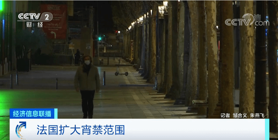 多国疫情告急！美股盘中狂泄近千点，白宫却说