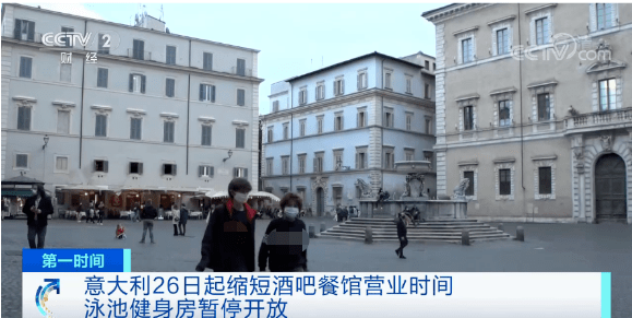 多国疫情告急！美股盘中狂泄近千点，白宫却说
