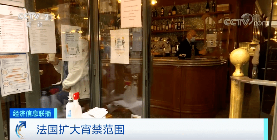 多国疫情告急！美股盘中狂泄近千点，白宫却说