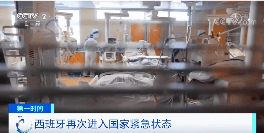 多国疫情告急！美股盘中狂泄近千点，白宫却说