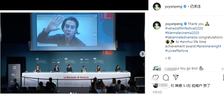 38岁彭于晏被路人指点,当街不爽竖中指,网友: