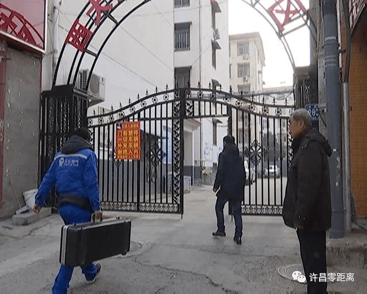 突发!空气中弥漫着刺鼻的气味儿,你家闻到了吗