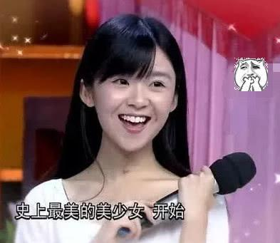 从靠照骗圈粉小网红，到多部影视剧女主，她洗