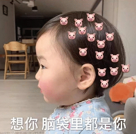 快男陆虎官宣恋情，苏醒被塞一嘴狗粮，张远在