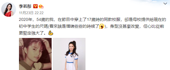 被恋爱毁掉了…