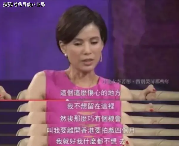 被恋爱毁掉了…