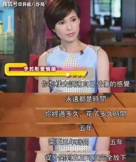 被恋爱毁掉了…