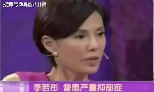 被恋爱毁掉了…