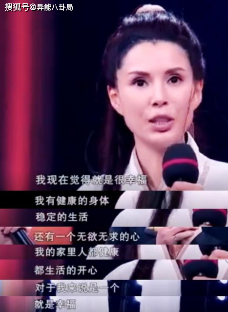 被恋爱毁掉了…