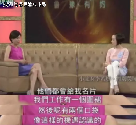 被恋爱毁掉了…