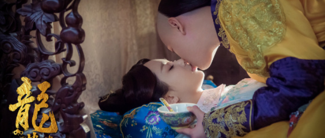 杨紫前男友又被拍恋爱，女方还出演过《琉璃》