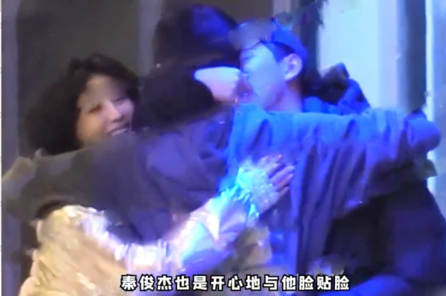 杨紫前男友又被拍恋爱，女方还出演过《琉璃》