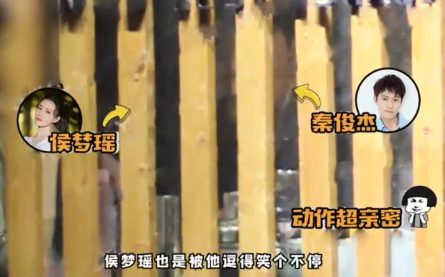 杨紫前男友又被拍恋爱，女方还出演过《琉璃》