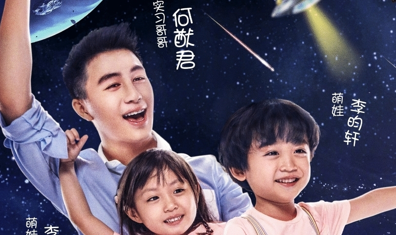 包文婧无奈女儿太坚强,背着人偷偷哭,何猷君