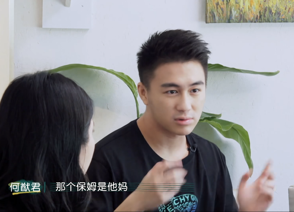 包文婧无奈女儿太坚强,背着人偷偷哭,何猷君