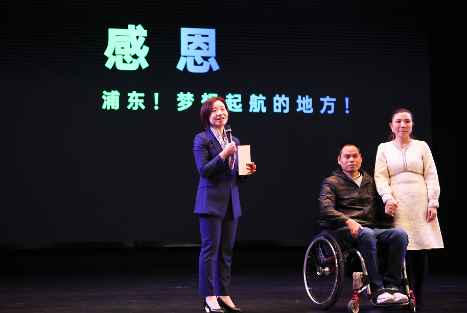 立足社区,服务家庭!揭秘浦东“家中心”特色