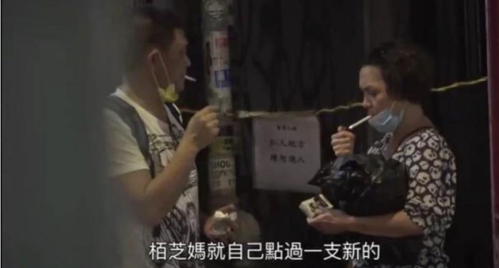 张柏芝三天就赚3千万 ，妈妈与男友共抽一支烟，